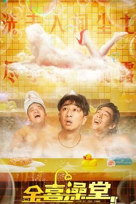 欧美成人xxx
